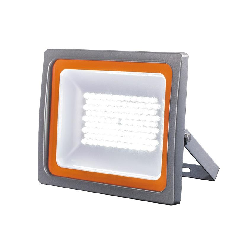 Рекомендуем купить Прожектор светодиодный PFL-SC 150Вт 6500К IP65 190-260В ДО закален. матов. стекло JazzWay 5005167