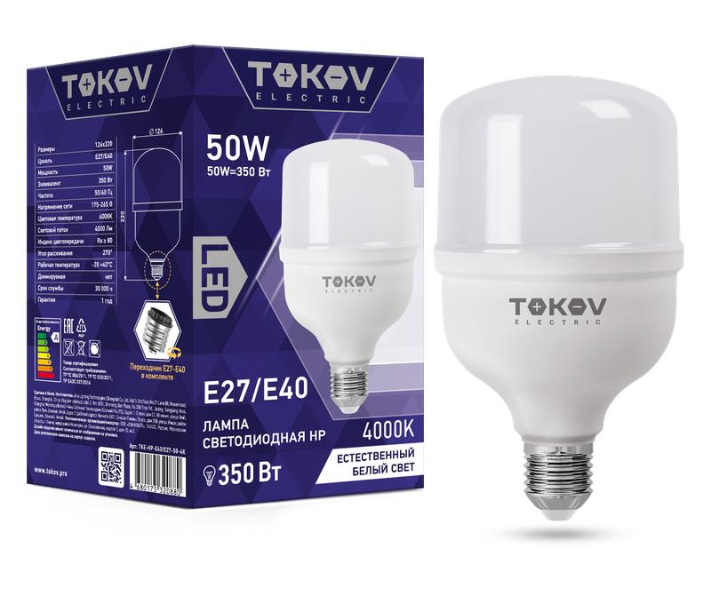 Рекомендуем купить Лампа светодиодная 50Вт HP 4000К Е40/Е27 176-264В TOKOV ELECTRIC TKE-HP-E40/E27-50-4K