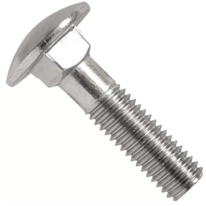 Рекомендуем купить Болт DIN 603 M8x80 кл. пр. 4.6, шт