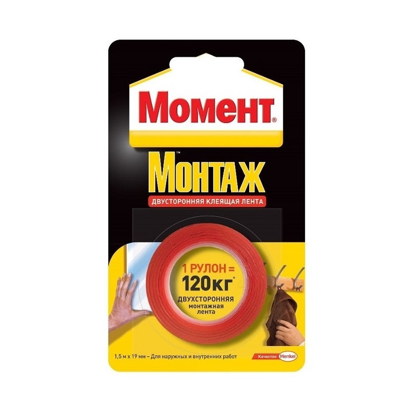 Рекомендуем купить Лента клеящая монтажная двусторонняя Момент (1,5 м) 120 кг
