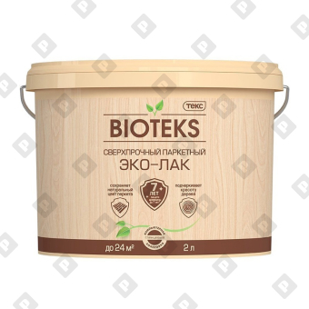 Эко-Лак Биоводоразбавляемый паркетный Текс ПРОФИ LD глянцевый (2 л) - №1