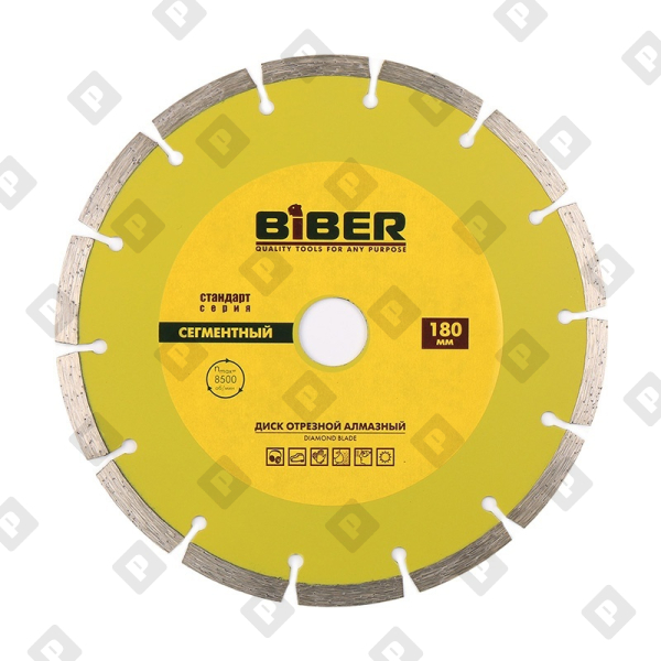Диск алмазный сегментный Biber 70215 Стандарт 180 мм - №1