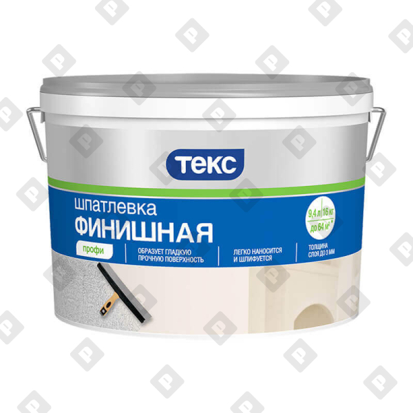Шпаклёвка финишная Текс Профи (16 кг) - №1