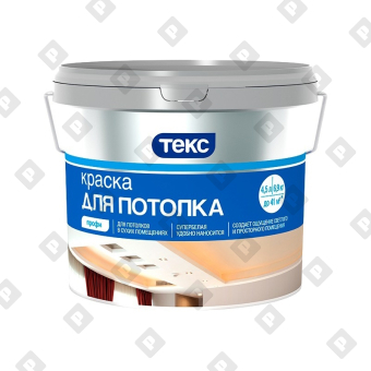 Краска в/д для потолка Текс Профи супербелая (4,5 л) - №1