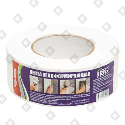 Углоформирующая бумажная лента IRFix, 50 мм x 50 м - №1