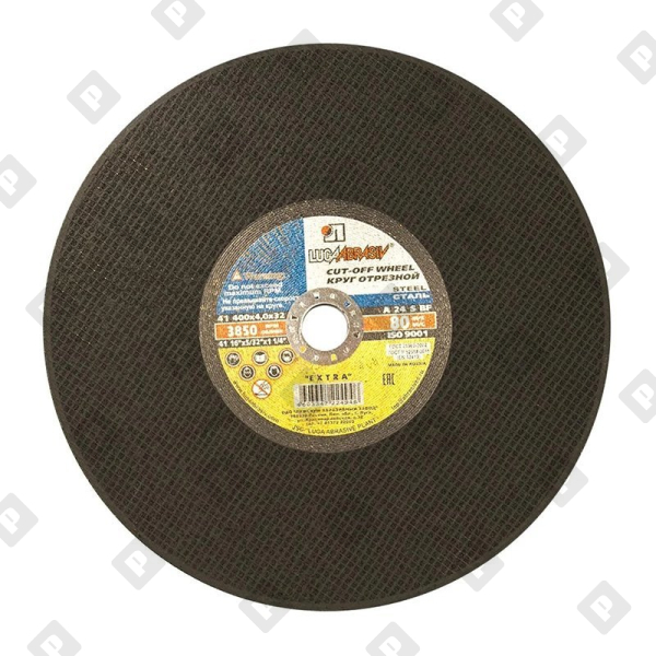 Диск отрезной Луга 400х4,0х32 мм по металлу - №1