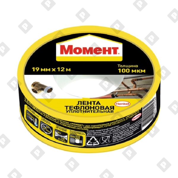 Лента тефлоновая уплотнительная, ФУМ Henkel Момент, 12 м - №1